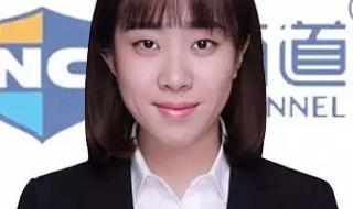 新航道雅思正规吗